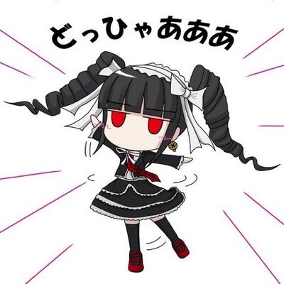 超高校級のポーカーフェイス 放置 C Rudenberk Twitter