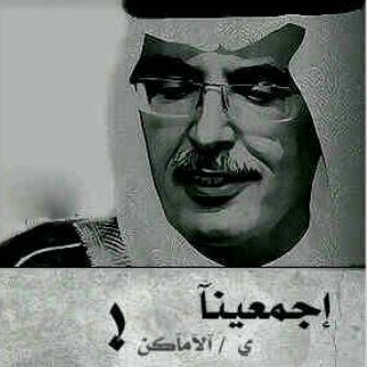 استمد استبدادي من قساوة واقع اعيشه .. املك من الاسرار مايهز كيانات عظمى ،،، ستثبت لكم الايام من اناا ،،