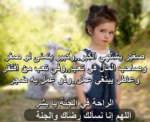 mnbvcxztuppgdah's profile picture. 