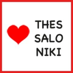 Live and Love Thessaloniki like a local. 
http://t.co/Aw0hnZgsnJ is a blog for visitors of Thessaloniki, Greece.