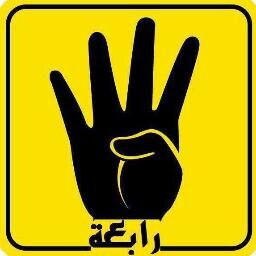 مسلم بحب اللغة العربية.
أهلاوي فالنساوي بشجع برشلونة والليكرز و جوارديولا واللعبة الحلوة.
ضد التعريص بجميع أشكاله.