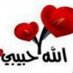 Shaimaa Said (@shaimaa253) Twitter profile photo Shaimaa Said (@shaimaa253) Twitter profile photo