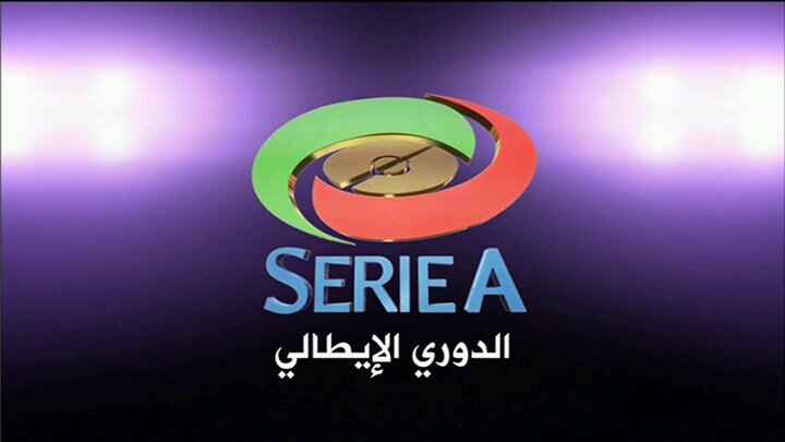نغطي جميع اخبار الكالتشيو *~ بعيدا عن الحيادية ... وبحرية الكلام موقع الصفحه على الفايسبوك BBM 73FD3E5D