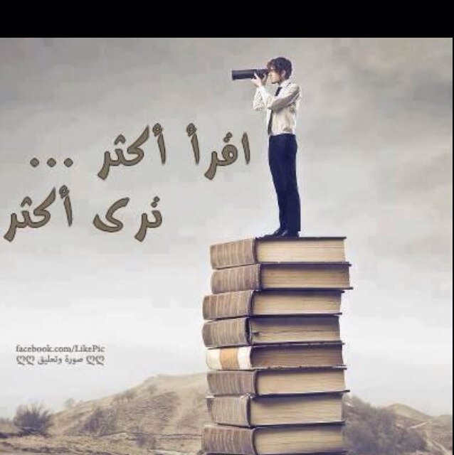 f1974f1's profile picture. لا تسعى لتصحيح ظن أحد بك . . من أكرمك فأكرمه . . ومن استخف بك فأكرم نفسك عنه !