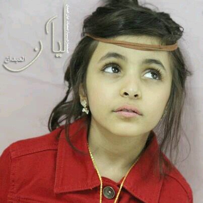 حــبـيـ لگلـ مـجـددآويـهـ (ع فـگررهـ انـيـ الـيـ يـ تـاآبـعـنـيـ اتـآبـعـهـ) أؤؤؤگ الـخـاص ممنوووع البنات فقط وشـگرآ