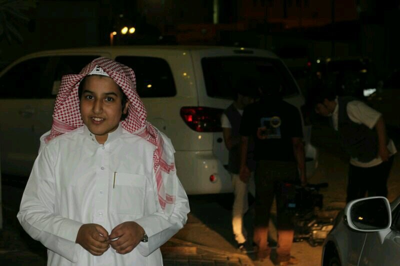 الرياض .