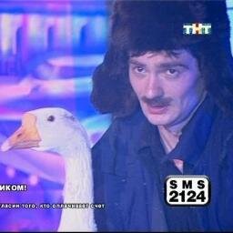 бутиратница