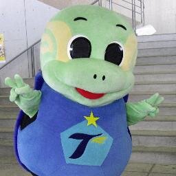 peca民。大分トリニータ。