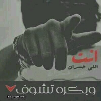 سلام ياصاحبي At As2000314 Twitter