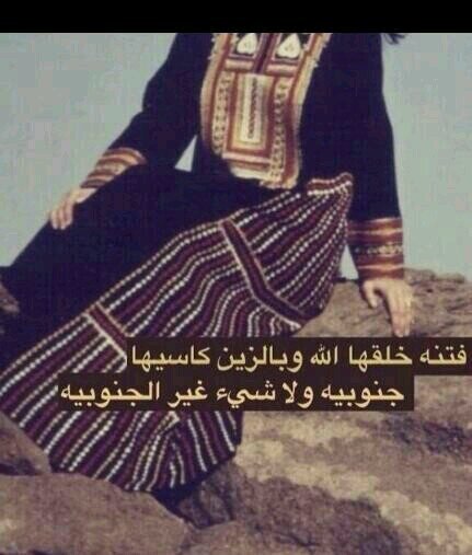 الخااص ممنووووع