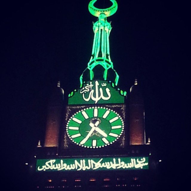 *سبحان الله العظيم سبحان الله وبحمده*