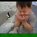 نور (@000000Noor) Twitter