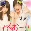 りの (@08012746560) Twitter