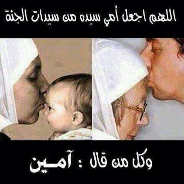 💕معلمة حاسوبية 💕                                   اقوم بالبحث عن كل ما هو جدير بالاهتمام
