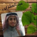 عيد العطوي (@22Wwmm11) Twitter