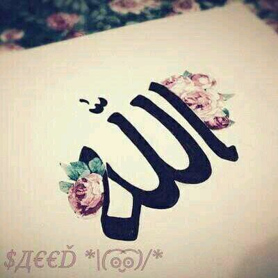 ‏الخاص مهمل ..