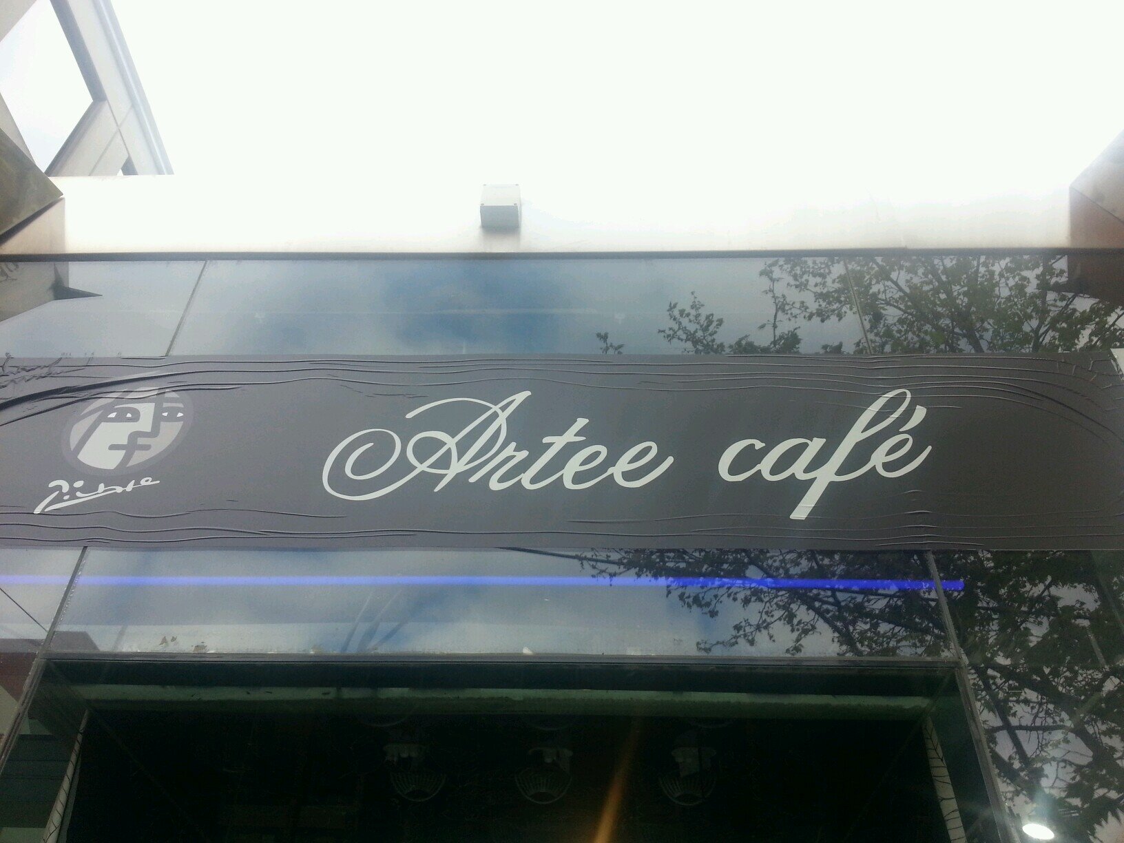 Artee_Cafe's profile picture. We provide excellent service with our irresistable Breakfast and Lunch meals, not to mention our delicious single origin and house blend coffee
