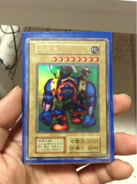 cardgamefun's profile picture. 遊戯王のカードコレクター／子供の頃に予選突破で手に入れた千年原人がお気に入りです。