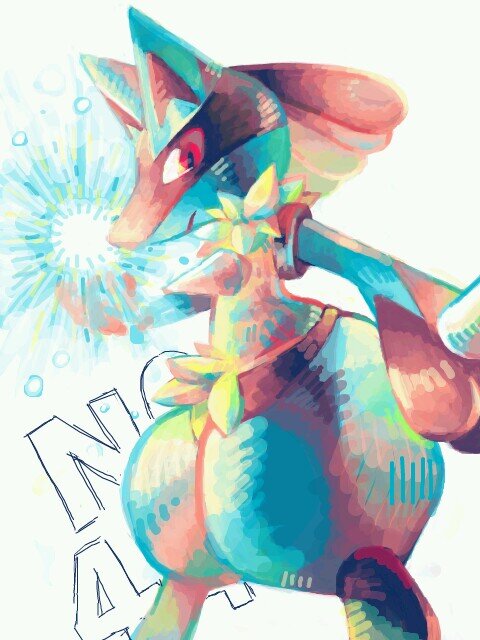 frío y silencioso, juzgo por el aura de las personas. Me llamaron al Smash y ahora ando lanzando Aura esferas
