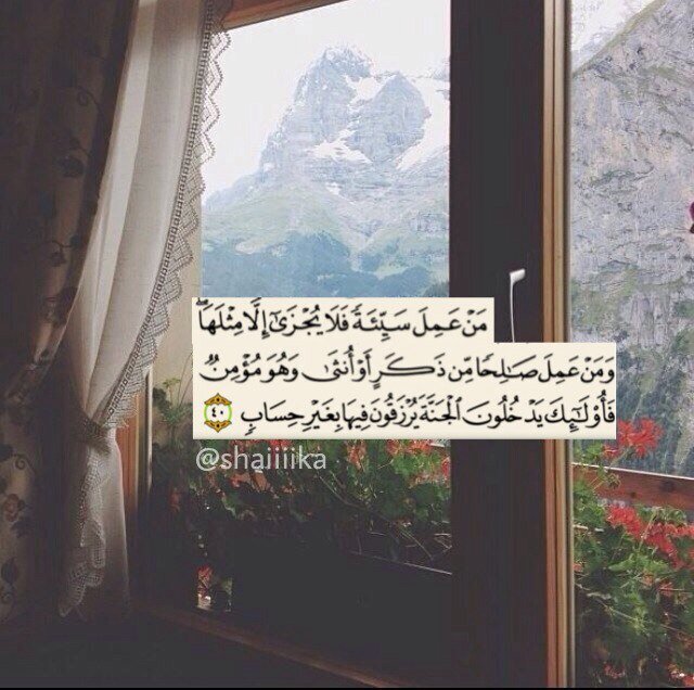 اللهُمَ برد تربة قبر كل عزيز رحل عنا ، اللهُمَ نور مرقدهم و عطر مشهدهم و طيب مضجعهم و أنس وحشتهم و أعتق رقابنا ورقابهم من النار.