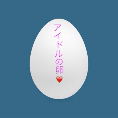 ピンクの悪魔舞園さやか