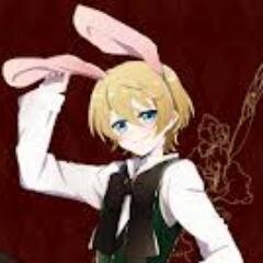 ` ↷ ✩ — Verified Roleplayer @paperstarsrp┊jailed Niel of teen top┊ Ciel is in my basement, would you like to join us/seductive face.✩