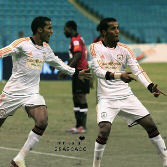 الشباب وكفى