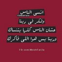 Lina Alkubaisi (@1974_fufu) Twitter