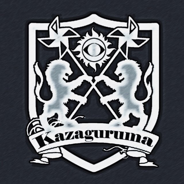 風車の公式ツイッター。メンバーの誰かがツイートしたり、リツイートしてます！ 「風車-Kazaguruma-」 都内で活動中のPOP&ROCKバンド。 
風車-Kazaguruma-では、共に走ってくれるベーシストを探しています！
興味のある方は、メッセを下さい！