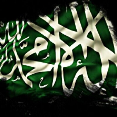 اجدد صور رمزيات اليوم الوطني السعودي انستقرام 89 عالمنا نت