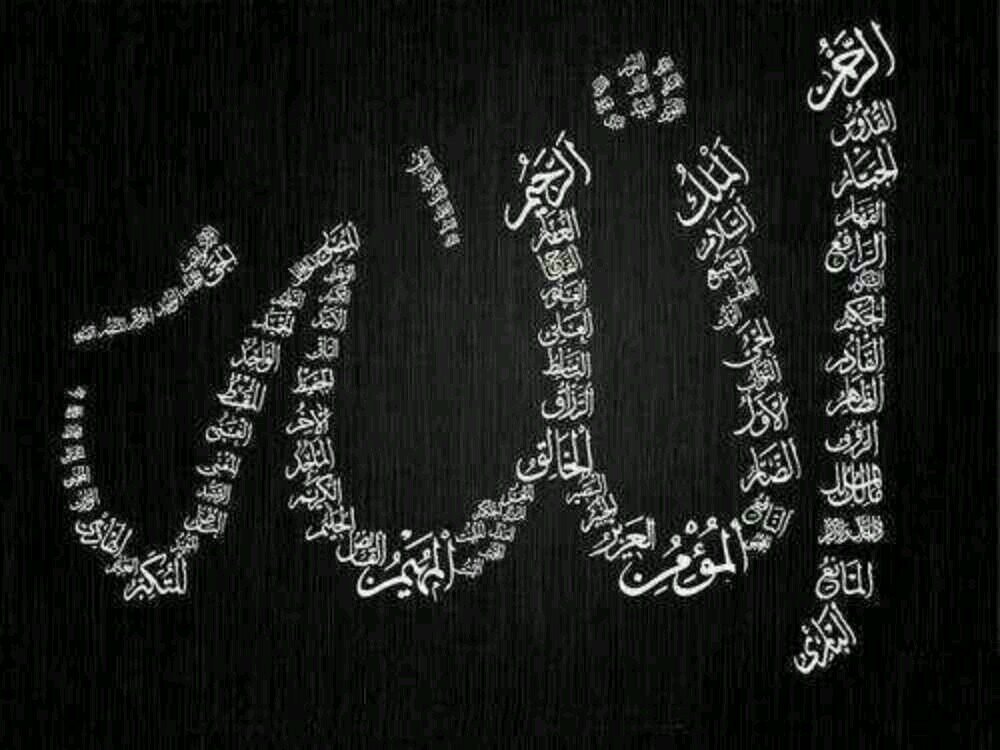 ‏صـــدقه جاريه لي ولِوالديني ولجميع موتى المسلمين اللهم اغفر لنا وارحمنا واسكنا فسيح جنانك ..سبحان الله وبحمده سبحان الله العظيم