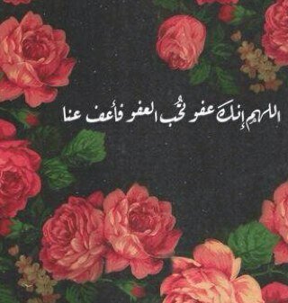 Some Questions by  @Asaamiee  @alia_alraeesii