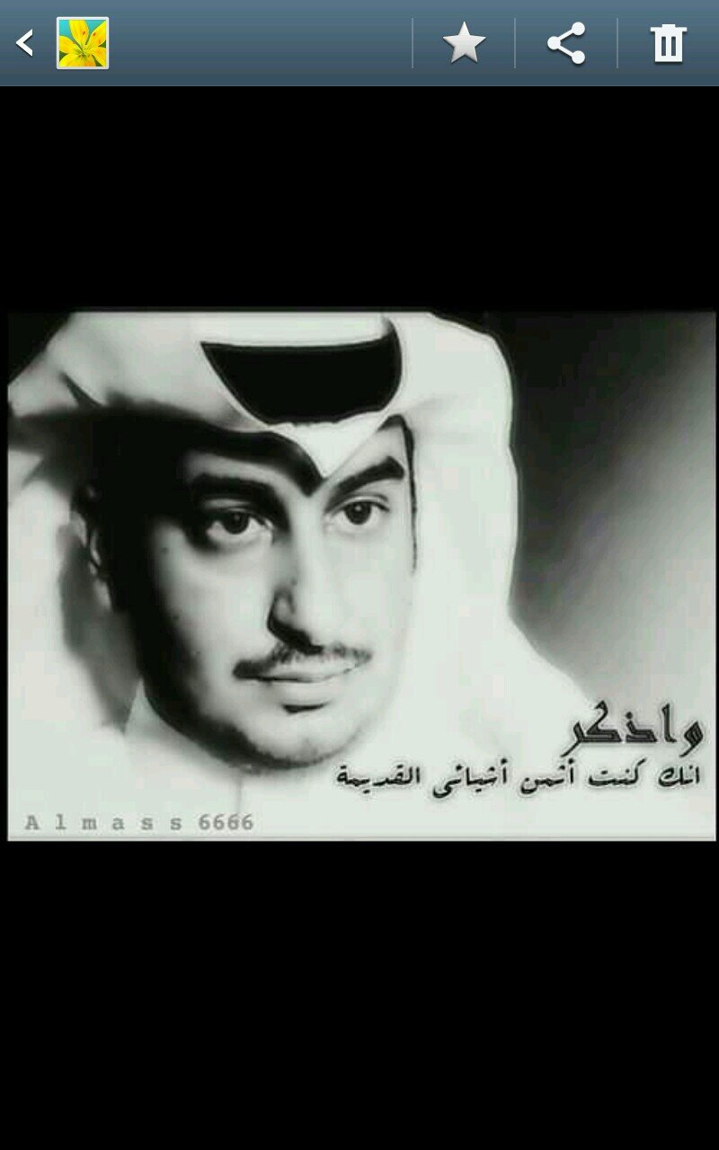 ‏☇  ​مُجرد ا̄لـحديث عن احلامنا يُسعدنا فَ كيف اذاتحققت ↝ ͛ ͉̍͒☽يارب☾ عسى اللي جآي خير واللي راآح خيرهـ ،،

Ơ̴̴͡.̮Ơ̴̴̴͡
•┅ ٠' ͟ ͟ ͟ ͟ ͟ ͟ ͟ ͟ ͟ ͟ ͟ ͟ ͟ ٠'┅•