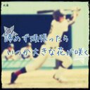 礼二 (@0923Reiji) Twitter