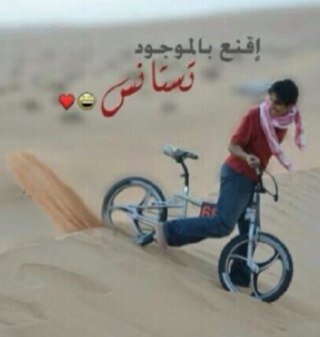 لا اله الاانت سبحانك اني كنت من الظالمين.