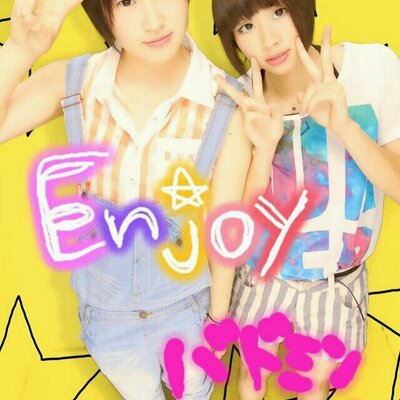 朝倉 みなみ Minami7k1 Twitter 朝倉 みなみ Minami7k1 Twitter