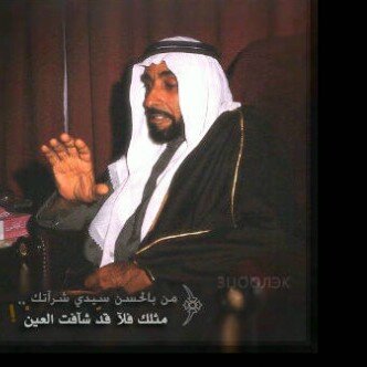 Mohamed bin Aref   Alzaabi . . 

kik ; Mhd_alzaabi  instagram ; Mhd_a
im study in ADMC college 
my hobbys football and volleyball