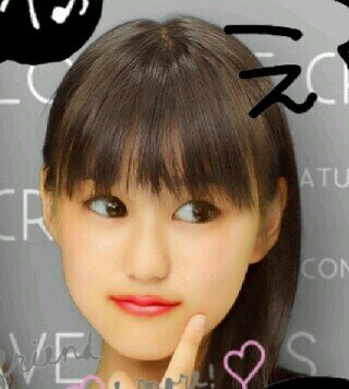 中１の優香です(*^^*)よろしくお願いします！