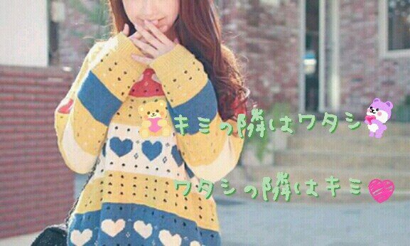 ミュージカル歌詞bot 2 5 Love Twitter