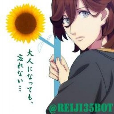 寿 嶺二 35 ことぶきれいじ 笑顔の魔法だよ 笑顔のマイガールがぼくは大好き 寿 嶺二 35 ことぶきれいじ 笑顔の魔法だよ 笑顔のマイガールがぼくは大好き