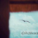 boy (@0503224569) Twitter