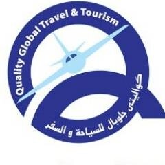 خيطان قطعه  7قسيمه  10مجمع رونا الميزانين 24720533/24725454-00965 ops@qualitytravelkw.com