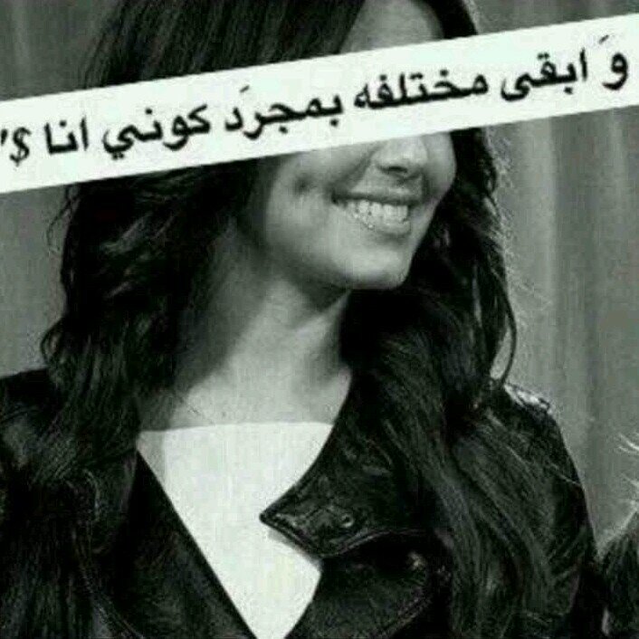 الحمدلله ♡