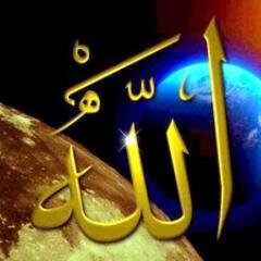 لا تشتكي من الايام فليس لها بديل.ولا تبكي على الدنيا مادام اخرها الرحيل. وجعل ثقتك في الله ليس لها مثيل.وتوكل على الله حق توكل فانه على كل شئ قدير