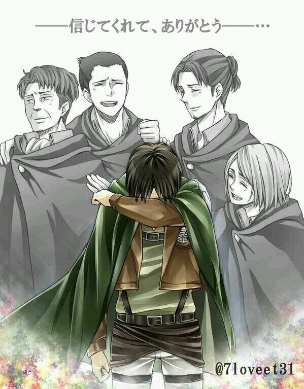 富士見中卒業の高１