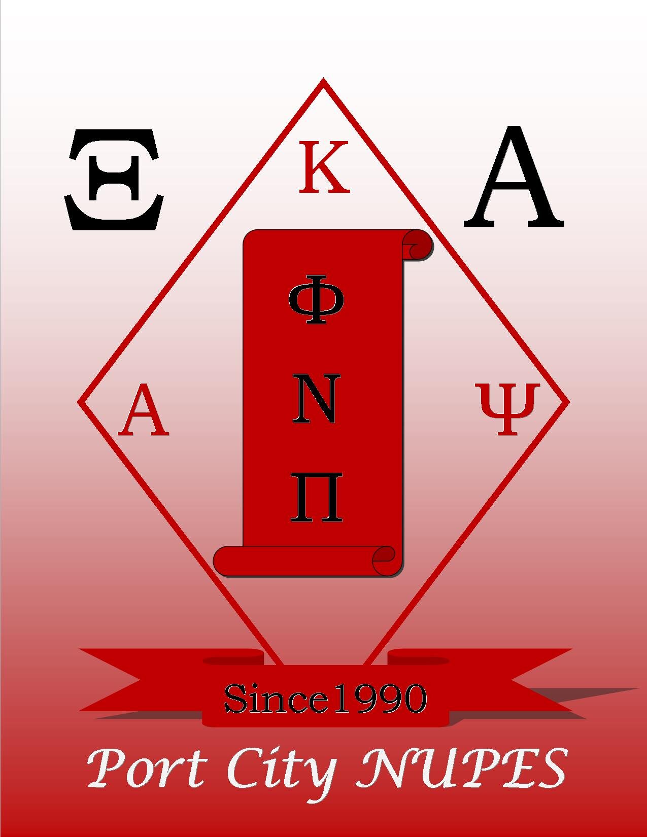 Xi Alpha Khapter of ΚΑΨ•The original PORT CITY Nupes•The Gentlemen Khapter•Serving the ladies of LSUS and Centenary College since 1990•xialphanupes@gmail.com