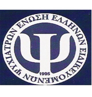 Ελληνική Ένωση Ειδικευομένων Ψυχιατρικής - 
Hellenic Association Psychiatric Trainees