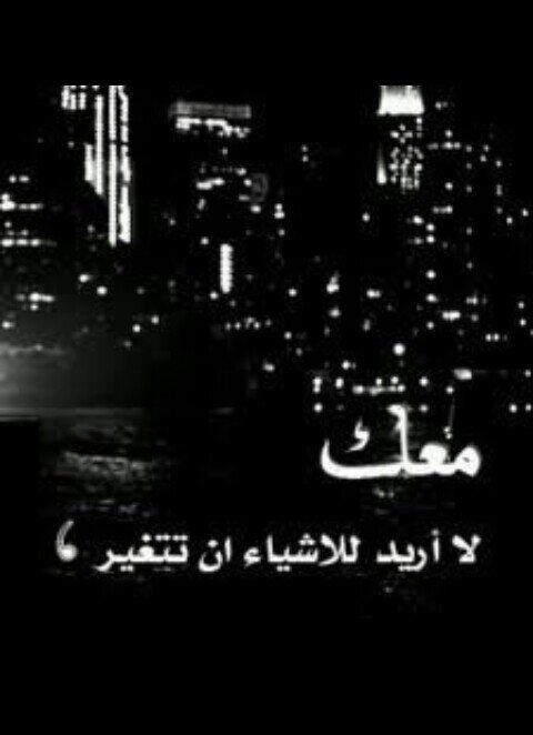 beedo12385's profile picture. ‏‏‏‏سبحانك ربي