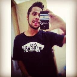 '' Os que confiam no SENHOR serão como o monte de Sião, que não se abala, mas permanece para sempre.  Salmos 125:1 ''