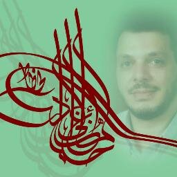 الخطاط احمد المغربي بدمشق
00963933316630